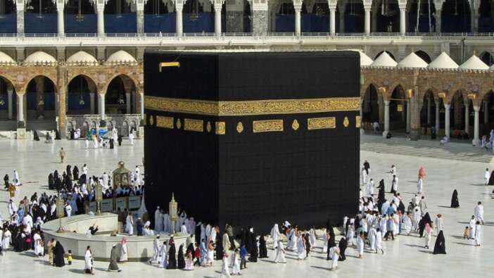Diyanet İşleri Başkanı Erbaş hac kontenjanını açıkladı: Ülkemizden 37 bin 770 kardeşimiz gidecek!