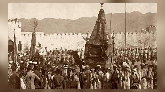 "Haremeyn, Hac; Mukaddese Yolculuk" Sergisi sanatseverlerle buluşacak!