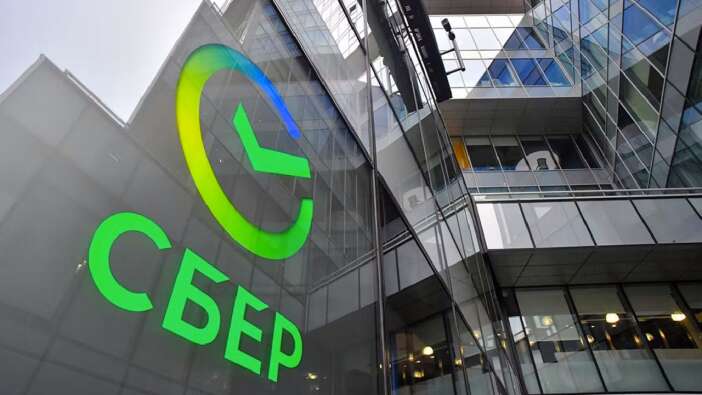 ABD'den Rusya'nın banka devlerine ve 3 kanala yaptırım! Yöneticileri de listeye dahil edildi
