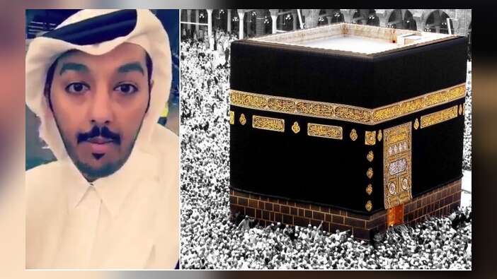 "Suudi Arabistan, Katar vatandaşlarını Kabe'ye almıyor" iddiası