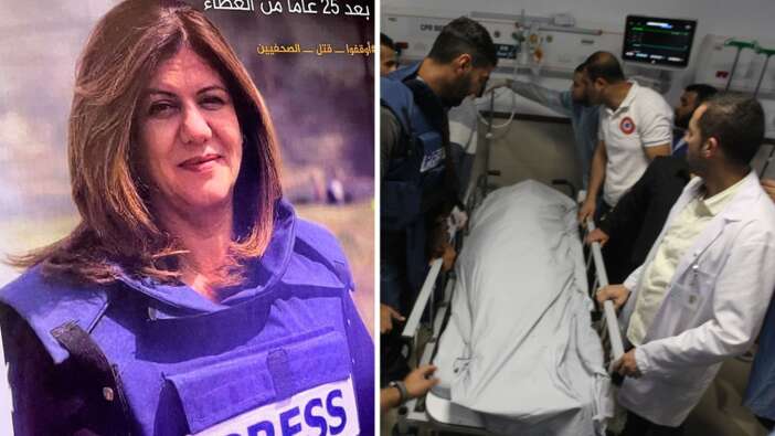 Al Jazeera, Ebu Akile'nin öldürülmesiyle ilgili dosyayı Uluslararası Ceza Mahkemesine taşıyacak