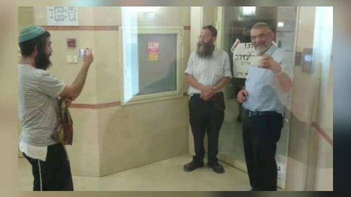 İsrail'de Katar merkezli El Cezire ofisini bastılar
