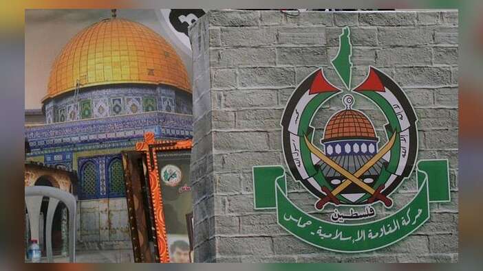 Hamas'tan Suudi Arabistan'a El-Cubeyr tepkisi! "Arap ve İslam duruşuna aykırı..."