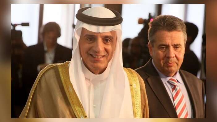 Suudi Arabistan'dan yeni Katar açıklaması: Şartını açıkladı!