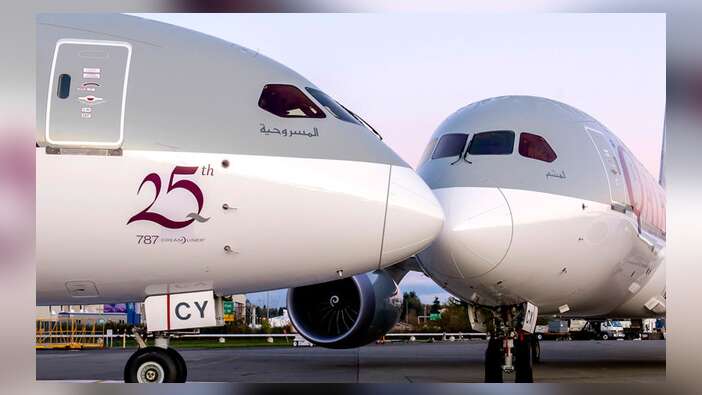 Katar'a en ilginç destek! 60 uçakla 4 bin inek taşıyacak