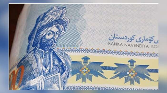 İşte Kürdistan banknotları... Bu paraları kullanacaklar!