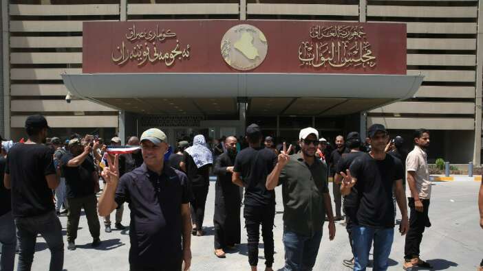 Irak’ta resmi kurumlar tatil edildi