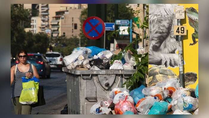 Atina sokakları çöplüğe döndü...