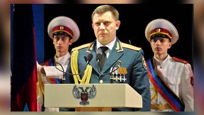 Ukrayna çöktü! Malorossiya adlı yeni bir devlet ilan edildi...