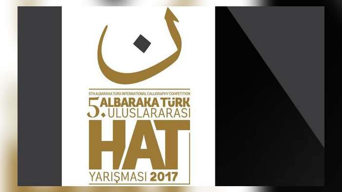 Albaraka Türk Uluslararası Hat Yarışması başladı