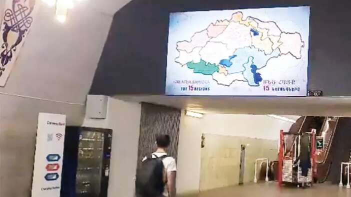 Ermenistan skandal sözde 'Büyük Ermenistan' haritasını kaldırmak yerine yeniledi: Van Gölü ve çevresi de haritada