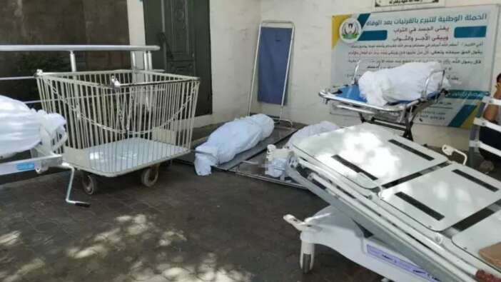 Gazze'de insani kriz her geçen gün derinleşiyor: Morglarda yer kalmadı, cesetler dışarda bekletiliyor