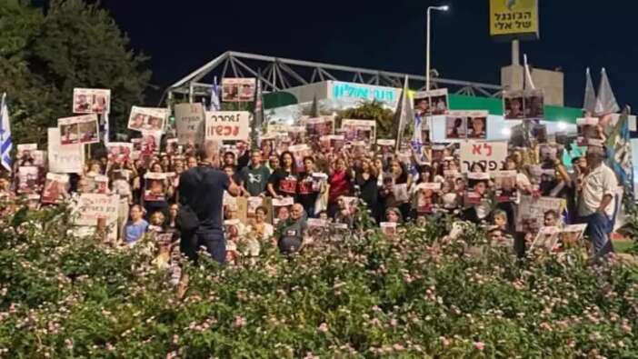İsrail’de protestolar sürüyor! Binyamin Netanyahu'ya sert tepki
