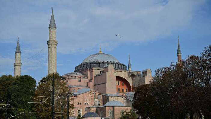 Kültür ve Turizm Bakanı Mehmet Nuri Ersoy açıkladı! Türkiye Dünya Miras Komitesi Üyesi seçildi…