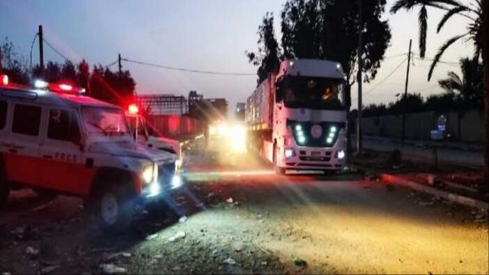 Türkiye’den Gazze'ye bir destek daha! Destek için yeni adımlar atılıyor…
