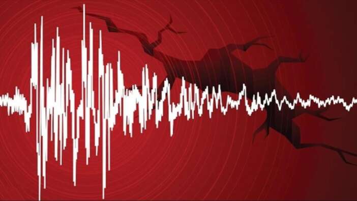 Bir deprem daha yaşandı! Çorum sallandı