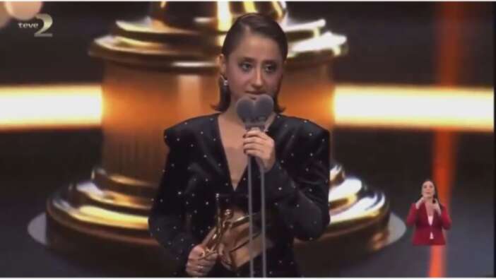 Ecem Erkek'in ödül konuşmasına Cumhurbaşkanı Başdanışmanı Oktay'dan tepki: Kasıtlı bir konuşma!