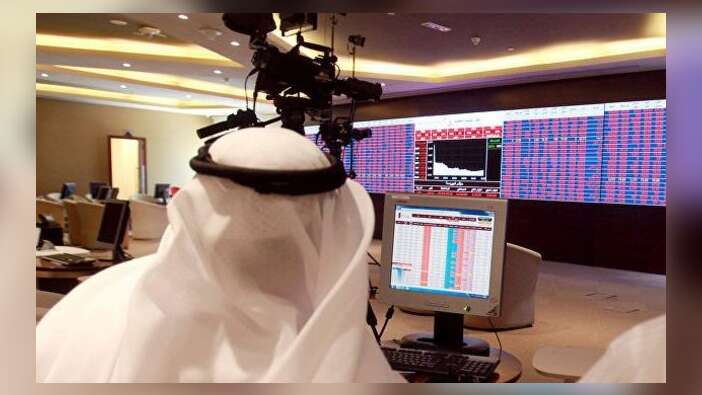 Katar'a bir darbe de FITCH'ten geldi!