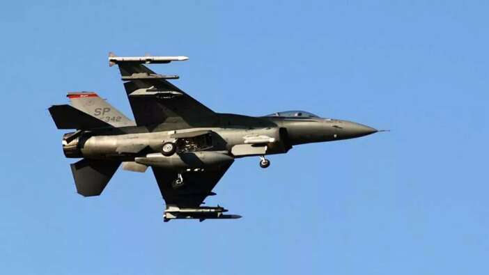 ABD ait F-16 savaş uçağı Güney Kore açıklarında düştü! Bir senede 3. kaza...