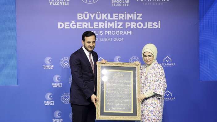 Bağcılar'ın Vefahane'si Emine Erdoğan'ı ağırladı