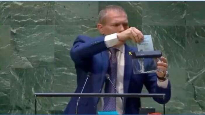 BM'nin tarihi Filistin kararı İsrail'de hazımsızlık yarattı! Genel Kurul'da skandal hakaret...