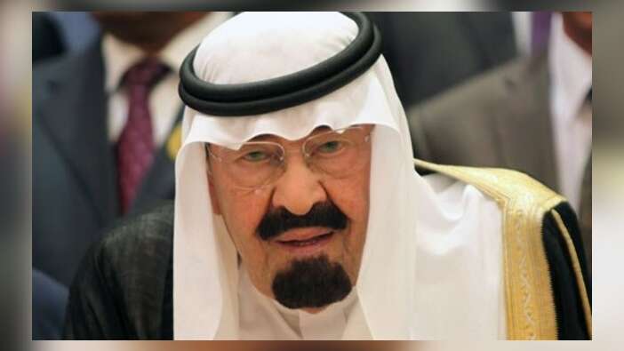 ABD ile gizli yazışmalar ortaya çıktı: S. Arabistan Katar'a el koyacaktı
