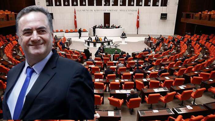 AK Parti ve CHP’den Erdoğan’ı hedef alan İsrailli bakana tepki