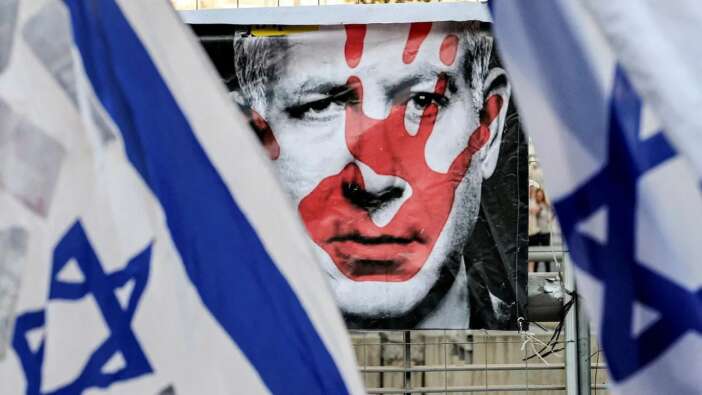 İsrail basını Binyamin Netanyahu'nun alçak planını deşifre etti!