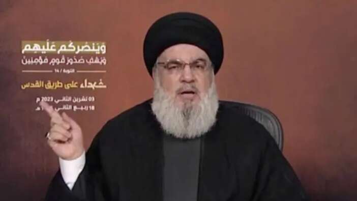Hizbullah lideri Hasan Nasrallah duyurdu: İsrail'e operasyonun adı Erbain operasyonu!