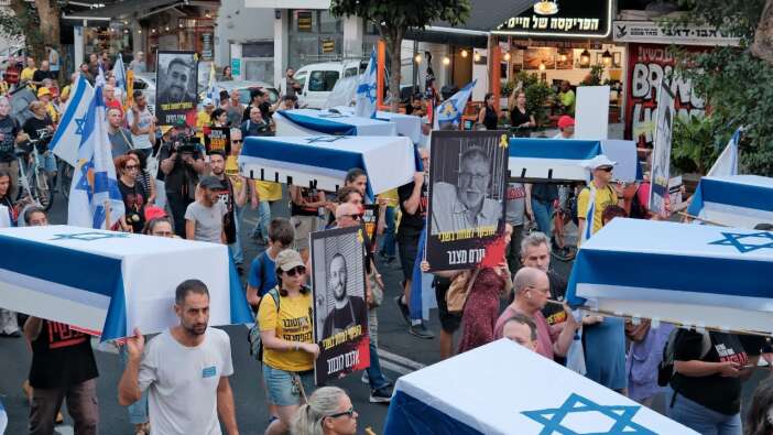 Tel Aviv’de hükümet karşıtı protestolar 5’inci gününde: Terörist ilan ettiler!
