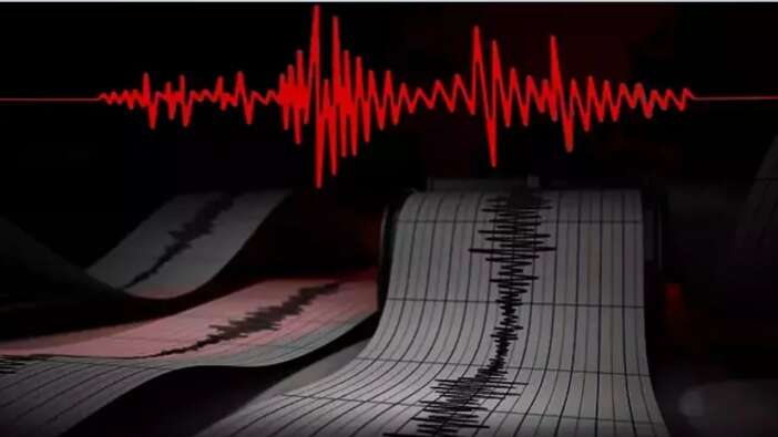 AFAD duyurdu! Adıyaman'da akşam vakti korkutan deprem!