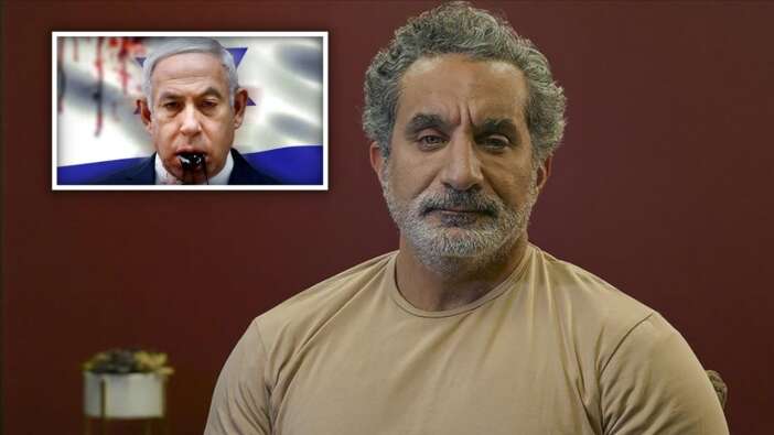 Mısırlı komedyen Bassem Yousef: İsrail'in güvenliği için tüm dünyanın yok olması gerekiyor!