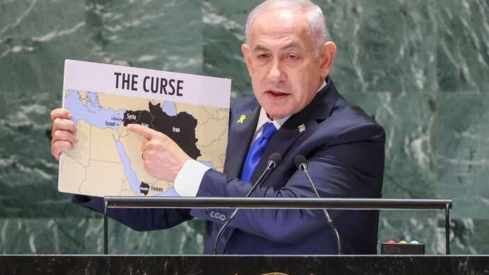 İsrail Başbakanı Netanyahu'dan İran'a mesaj: "İsrail'in kolunun ulaşamayacağı hiçbir yer yoktur"