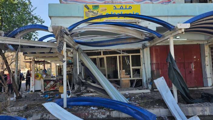 Kerkük'teki patlamayı PKK/PYD gerçekleştirdi: 1’i ağır 6 yaralı var