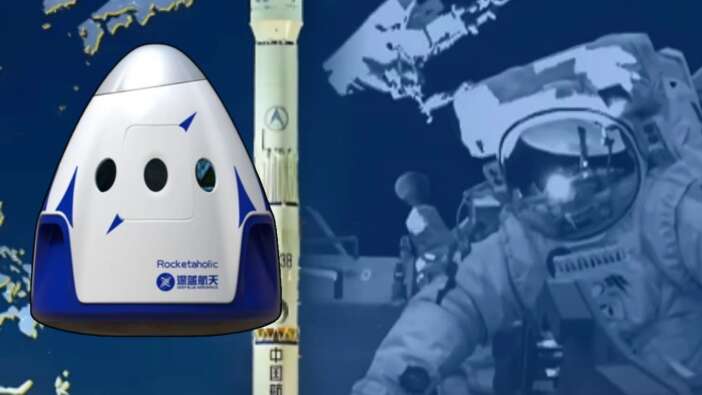 Çinli şirket Deep Blue Aerospace uzay turizmini başlattı; şimdilik sadece zenginler için