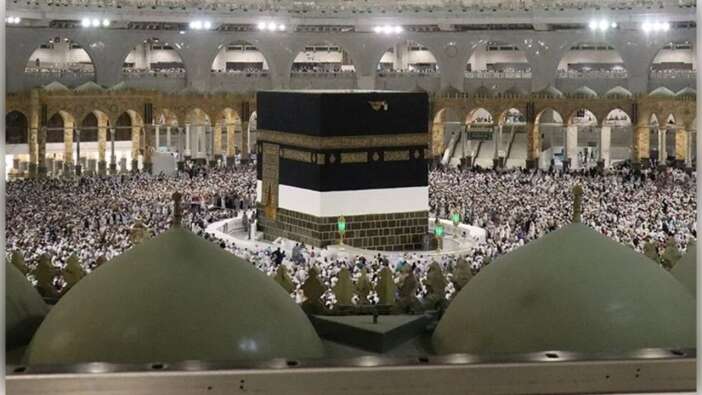 2025 hac kura sorgulama ekranı! Diyanet hac kura sonuçları canlı