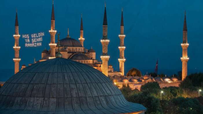 İl il 2025 sahur ve iftar saatleri! 2025 İstanbul, Ankara, İzmir, Samsun sahur ve iftar vakitleri...