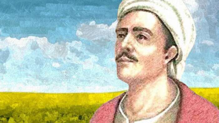 Yunus Emre'nin 1492 yılında Kahire'de kaleme aldığı bilinen en eski divanı gün yüzüne çıkarıldı