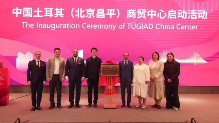 KOBİ’ler Çin’le daha kolay ticaret yapabilecek! TÜGİAD China Center hizmete girdi