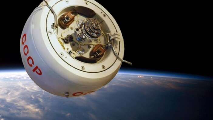 Kosmos 482 nereye düştü? Sovyet uzay aracının yarım asırlık yolculuğu kazasız belasız sona erdi