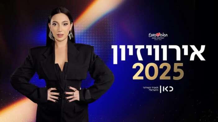 Eurovision'da tepkiler büyüyor... Binlerce sanatçı o bildiriye imza attı: Bu ikiyüzlülük, ihraç edilmeli!