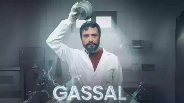 "Gassal" dizisinde yıkan tesadüf! Önce Ferdi Tayfur sonra İlhan Şeşen vefat etti!
