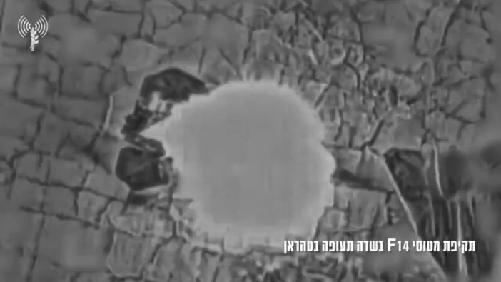 Terör devleti böyle sızmış! İsrail: İran’a ait iki F-14 Tomcat savaş uçağı imha edildi!