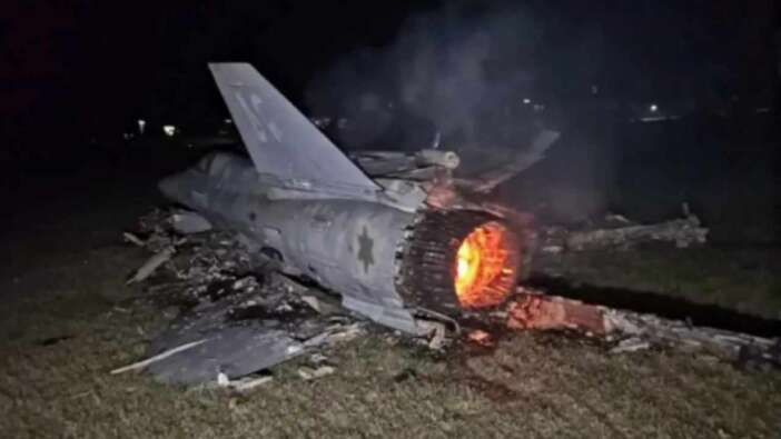 İran duyurdu: Tahran'da İsrail'e ait F-35 düşürüldü! Pilot ele geçirildi!