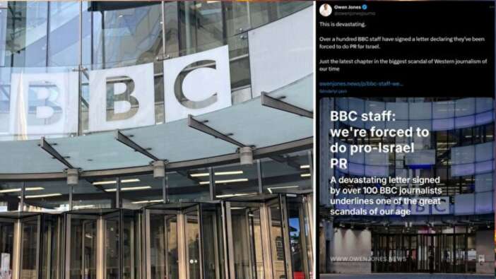İsrail'in borazanı BBC! Yüzlerce çalışan kurumun siyonistlere hizmet ettiğini itiraf etti