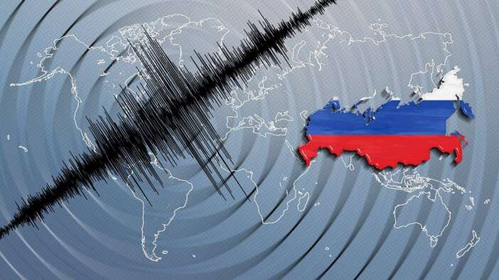 Rusya'da 18 dakika arayla 6.7 ve 7.6 büyüklüğünde iki deprem! Tsunami için alarma geçildi