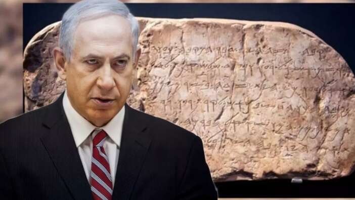 Netanyahu'nun kuyruk acısı... İsrail’in yıllardır almak istediği Siloam Yazıtı neden önemli? Erhan Afyoncu açıkladı...