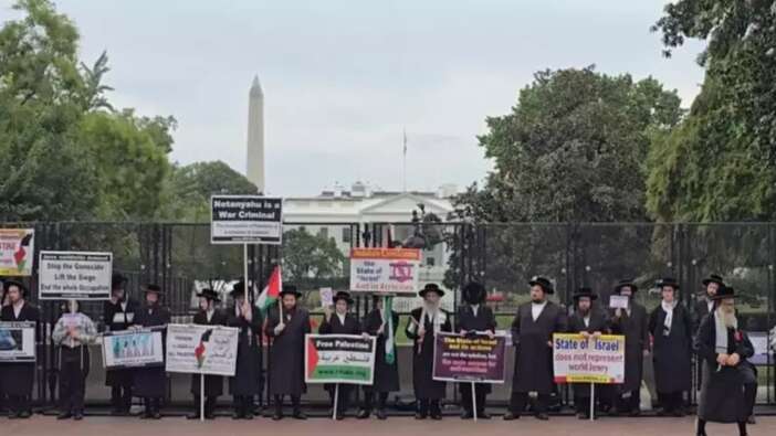 Binyamin Netanyahu, Beyaz Saray önünde protesto edildi
