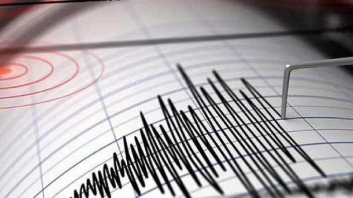 İran'da gece vakti korkutan deprem! Başkent Tahran'da da hissedildi