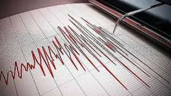 Korkutan sarsıntı! Deprem İstanbul’da hissedildi! AFAD bilgi verdi